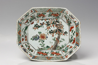 1961_1970\1962.0174.jpg; 1962.0174; ;